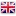 uk logo